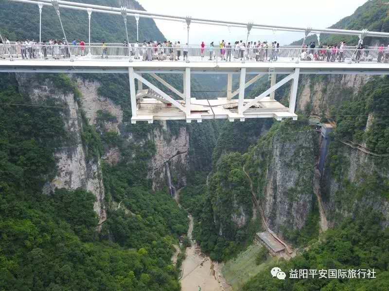 　張家界大峽谷、玻璃橋、黃龍洞品質(zhì)純玩兩日游c2