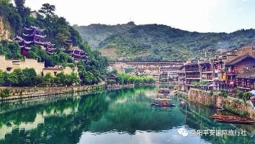 貴州黃果樹大瀑布、梵凈山、西江千戶苗寨、荔波大小七孔、鎮(zhèn)遠古城遵義會議會址、息烽集中營汽車七日游